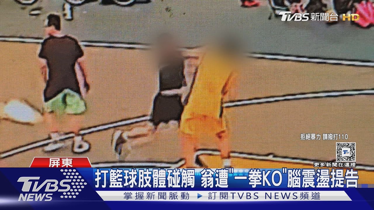 依靠巴恩斯