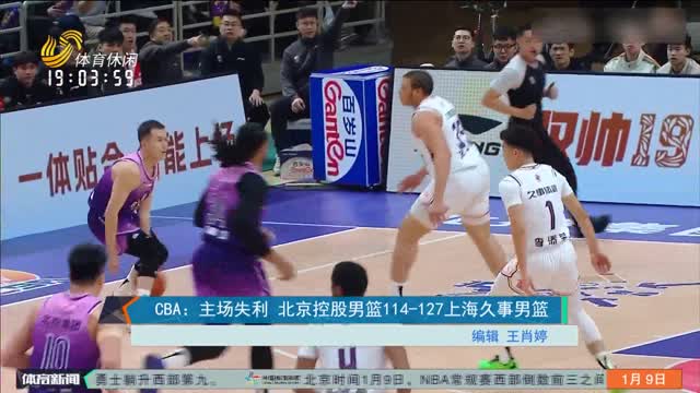 杆的准确性