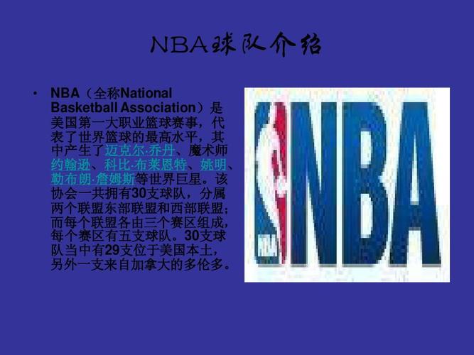 在数字化时