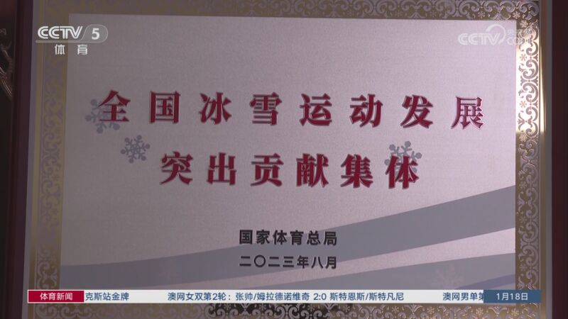 缩影