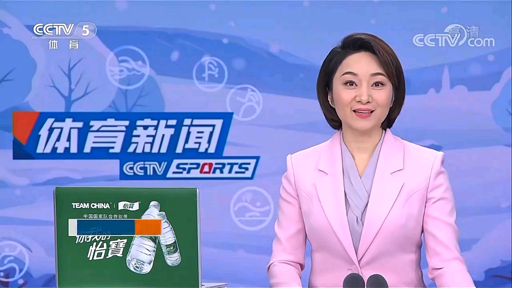 出色表现