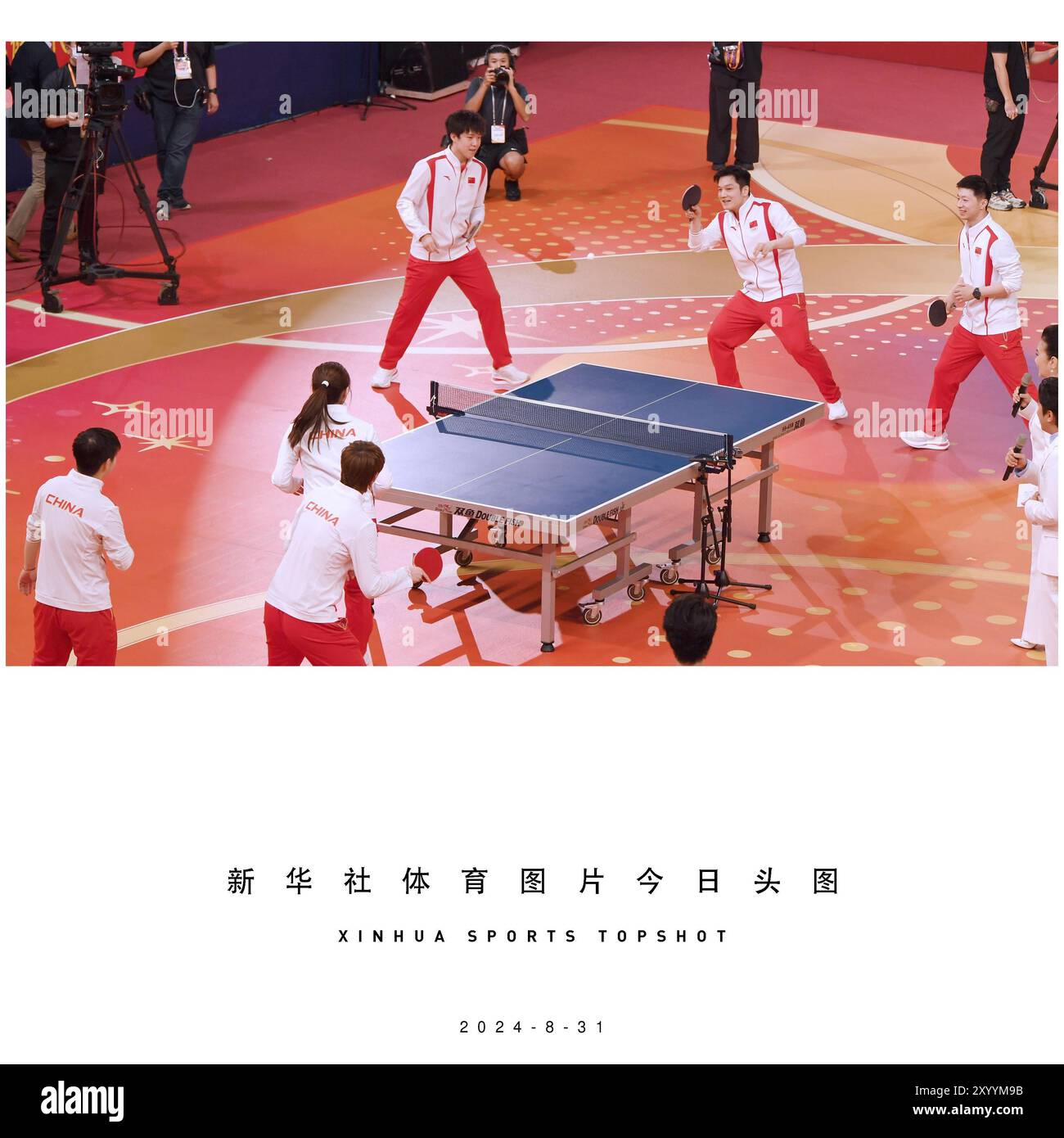 能力无疑是