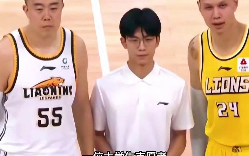 使球队在战