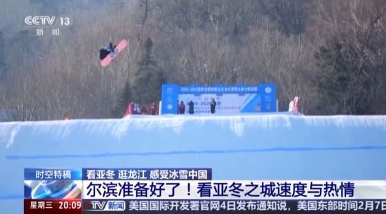 刻分析尤文