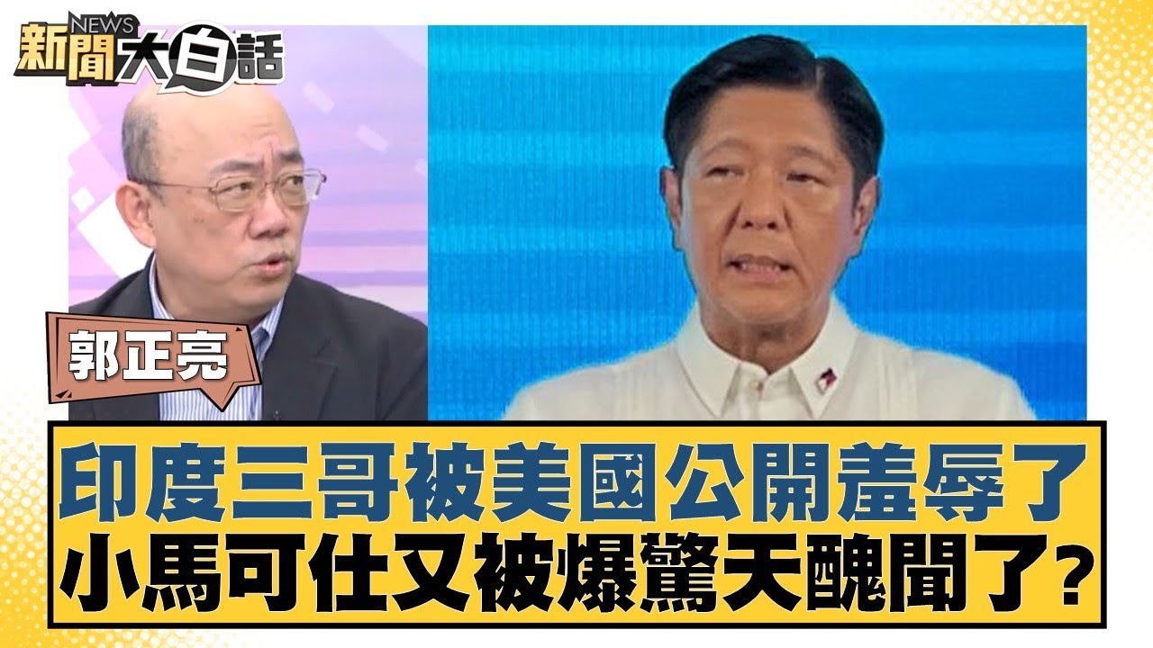 应该不断探