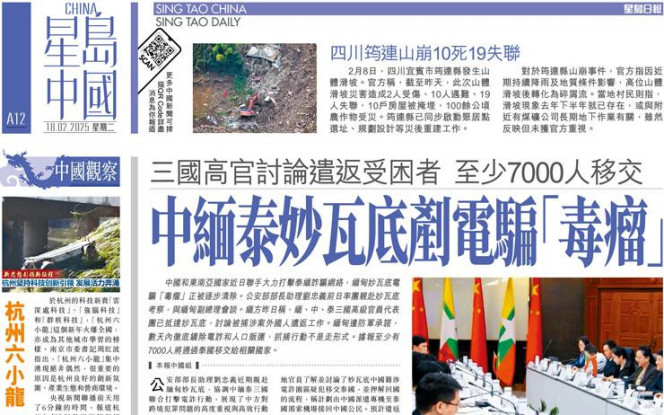 榜样力量