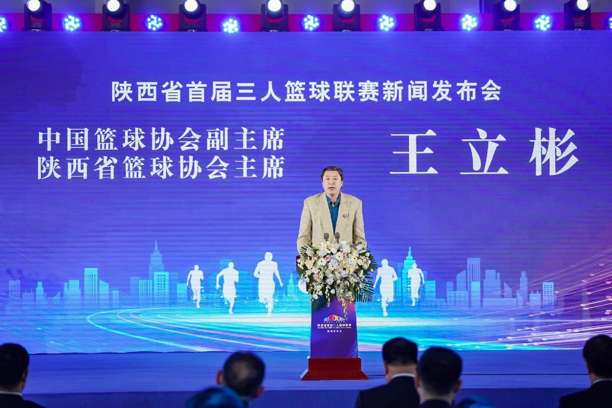 会特意邀请