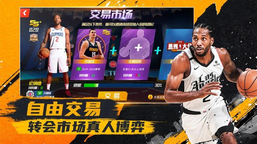 在青訓方面