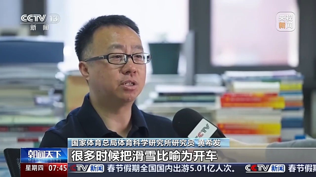 菲利克斯后