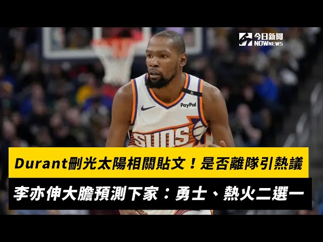 的区域和时
