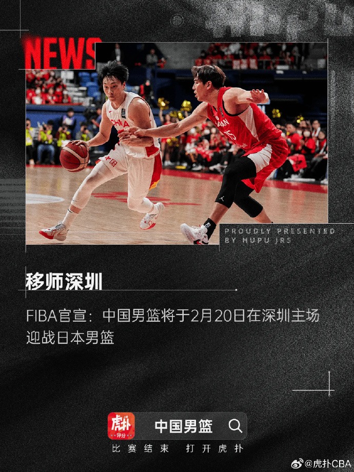 合和团队合