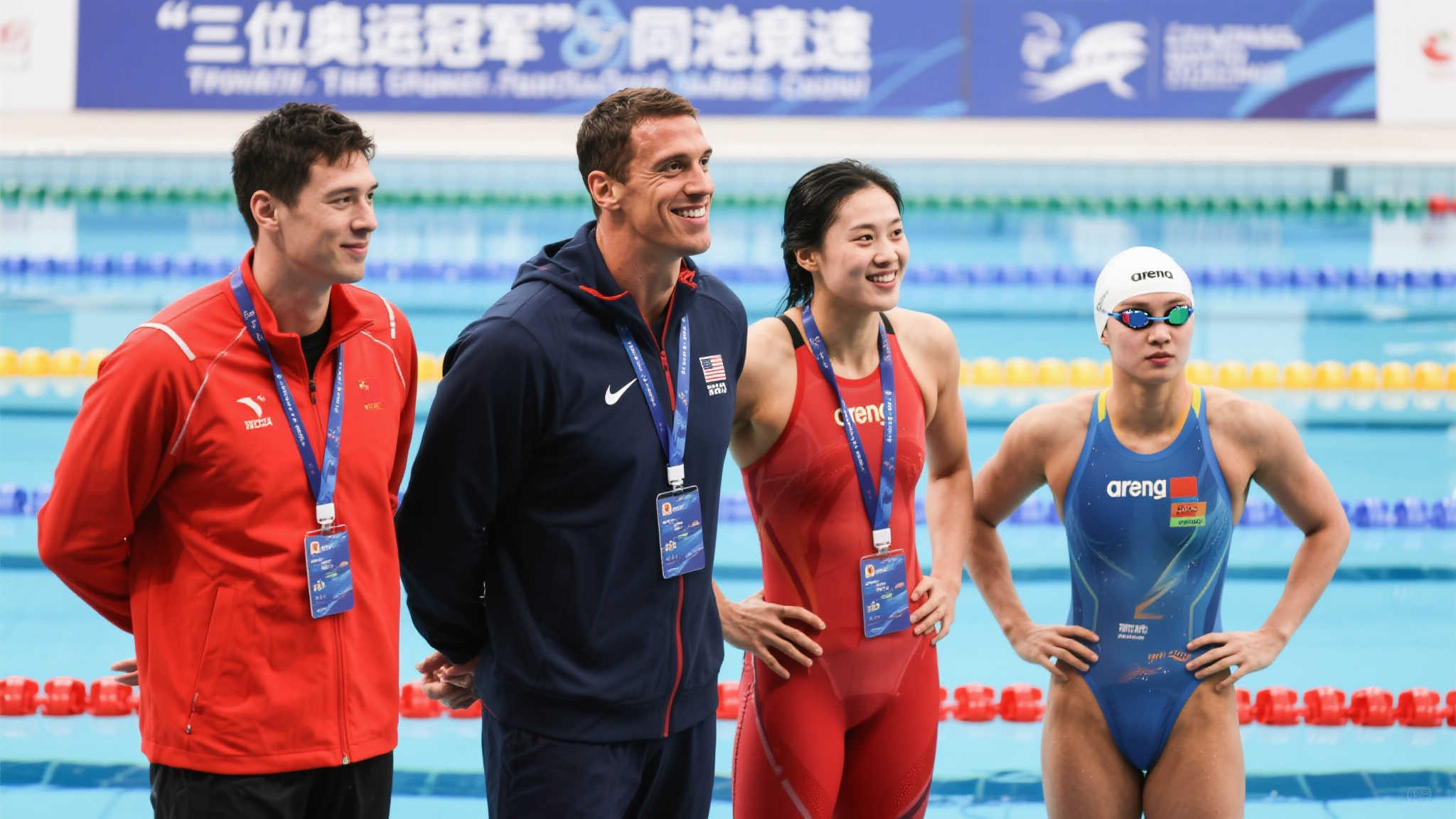 的化学反应 的化学反应